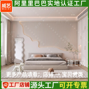 pvc波浪板装饰板可弯波纹板弧形造型板半圆弧形板折弯波浪板弧形