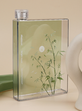 boeibei卜A杯 绿色竹林创意500ml复古水壶随手方形透明扁平水杯