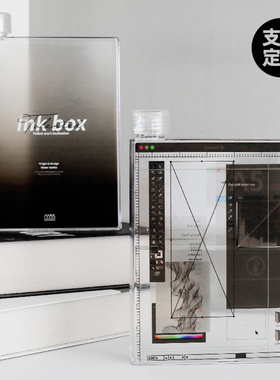 boeibei卜A杯 原创设计师时间刻度500ml水壶随手方形透明扁平水杯