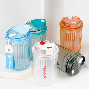 boeibei卜A杯 纯色磨砂咖啡杯480ml创意个性水壶学生随手透明水杯