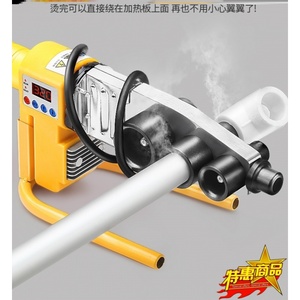 。ppr热熔器电子维修热熔机恒温机器焊机热水管塑焊机接合pe20热