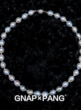GNAPxPANG JEWELRY露鸣春山月 极光大颗粒巴洛克珍珠项链嘻哈男