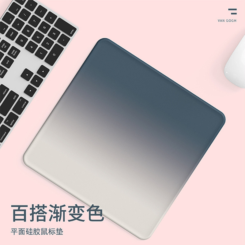 FTTOT渐变色硅胶鼠标垫 加厚防滑男女生办公桌垫电脑护腕鼠标垫子