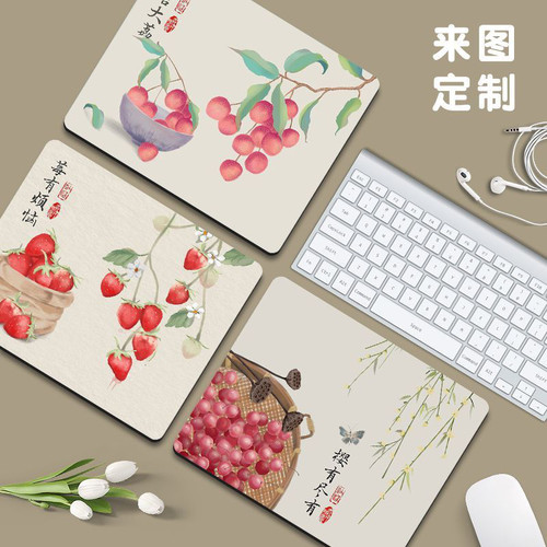 FTTOT国风书画鼠标垫小号 桌面键盘垫办公室书桌垫加厚电脑滑鼠垫