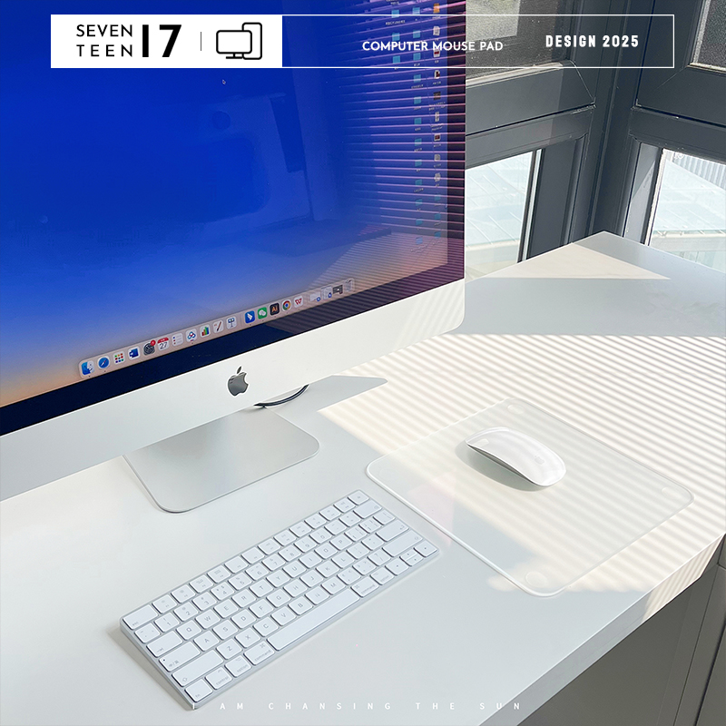 FTTOT布纹光伏玻璃鼠标垫ins风高颜值钢化玻璃办公桌垫超大键盘垫