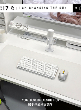 超大白色鼠标垫锁边防水笔记本键盘垫皮革写字垫办公书桌垫可定制