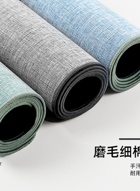 【定制尺寸】棉麻鼠标垫电竞游戏超大电脑键盘垫高级感办公室桌垫