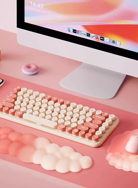 FTTOT可爱云朵护腕鼠标垫 清新渐变色电脑键盘手托女生手腕托掌托