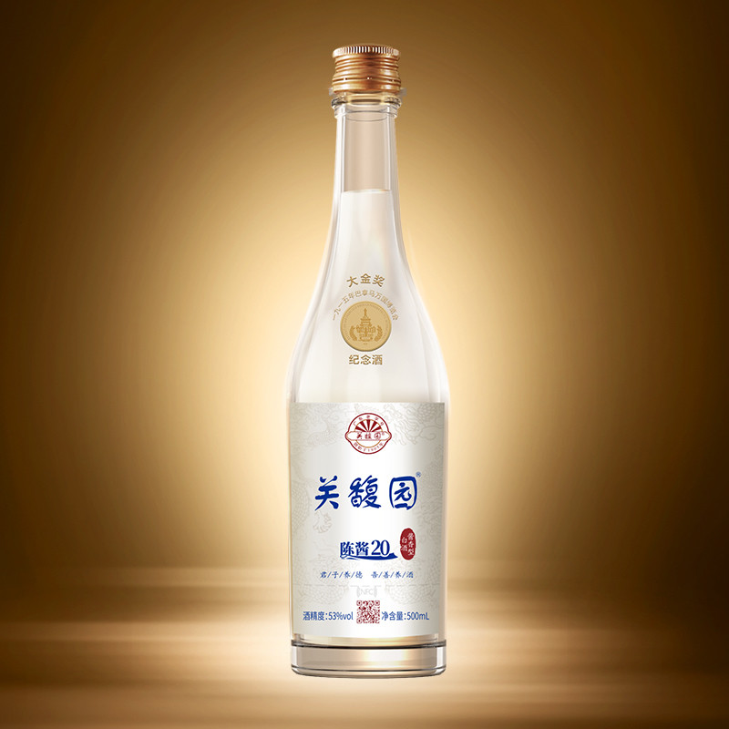 关馥园陈酱20大金奖纪念酒53度纯粮食酱香型白酒500ml送礼收藏