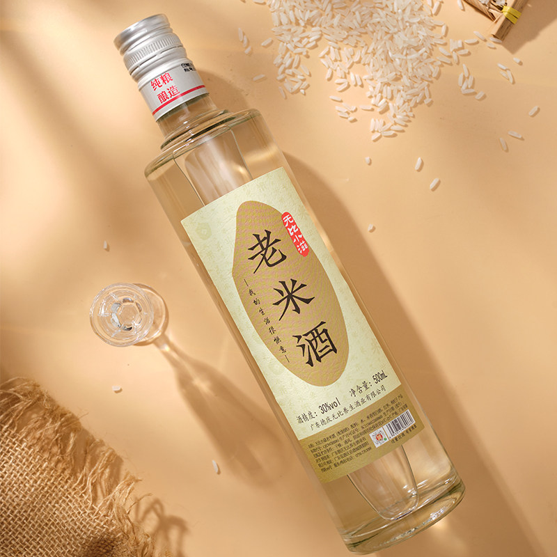 无比小滋老米酒30度500ml米香型白酒去壳发酵陶坛储存