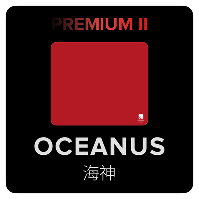 「高级版 II」海神 QUAOAR 乱纹中性鼠标垫