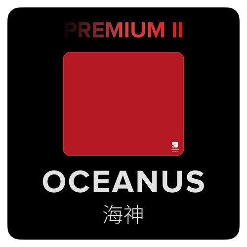 「高级版 II」海神 QUAOAR 乱纹中性鼠标垫