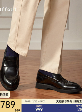 Truffaut厚底乐福鞋男真皮英伦休闲皮鞋一脚蹬Penny Loafer冬季