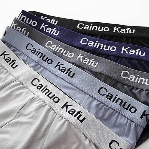 男士三角内裤男舒适裤头