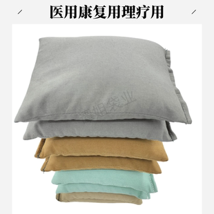 瑜伽舞蹈沙袋压腿压肚子剖腹产手术台健身沙袋孕妇砂袋包运动通用