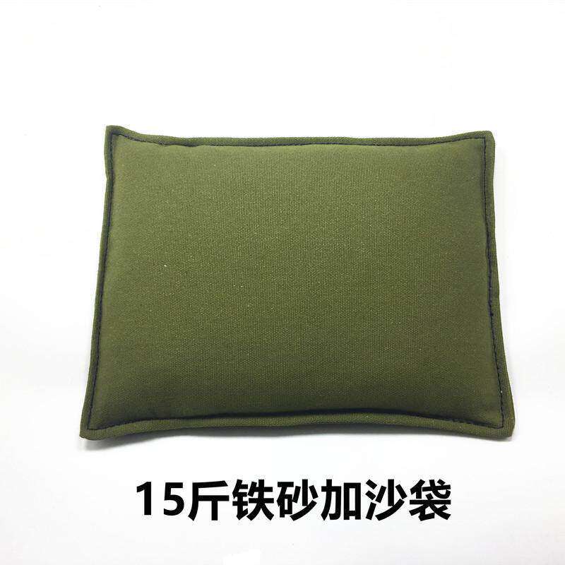沙袋压重帆布铁砂袋便携式铁砂掌专用沙包舞蹈压腿鹰爪功寸拳空