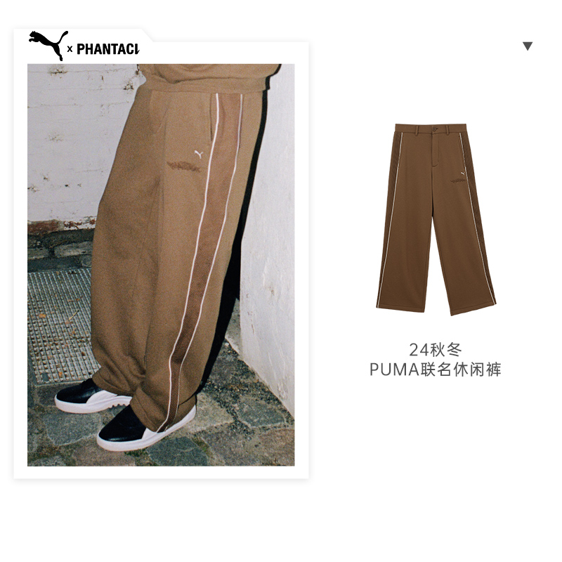 青少年秋季新品长裤AO9E11280