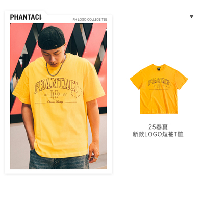 PHANTACi范特西周杰伦潮牌 2025春夏 COLLEGE学院风短袖T恤男女款