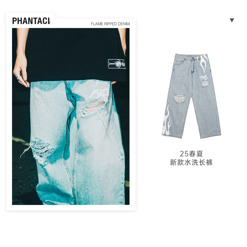 【周杰伦同款】PHANTACi范特西FLAME RIPPED DENIM火焰图腾牛仔裤