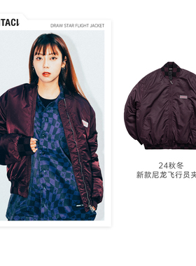PHANTACi范特西周杰伦潮牌24冬DRAW STAR尼龙飞行员夹克男女款