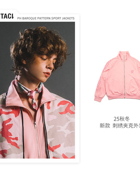 PHANTACi范特西2025秋冬 BAROQUE PATTERN SPORT 夹克外套男女款