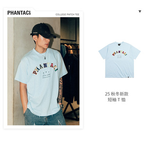 棉感短袖 PHANTACi范特西2025秋冬新款 TEE PATCH T恤男女 COLLEGE