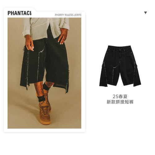 PHANTACI范特西PHORTY牛仔短裤