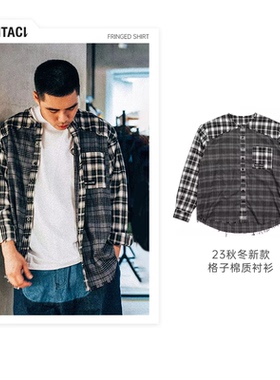 PHANTACi范特西 周杰伦同款 FRINGED SHIRT 夏季新款棉衬衫男士