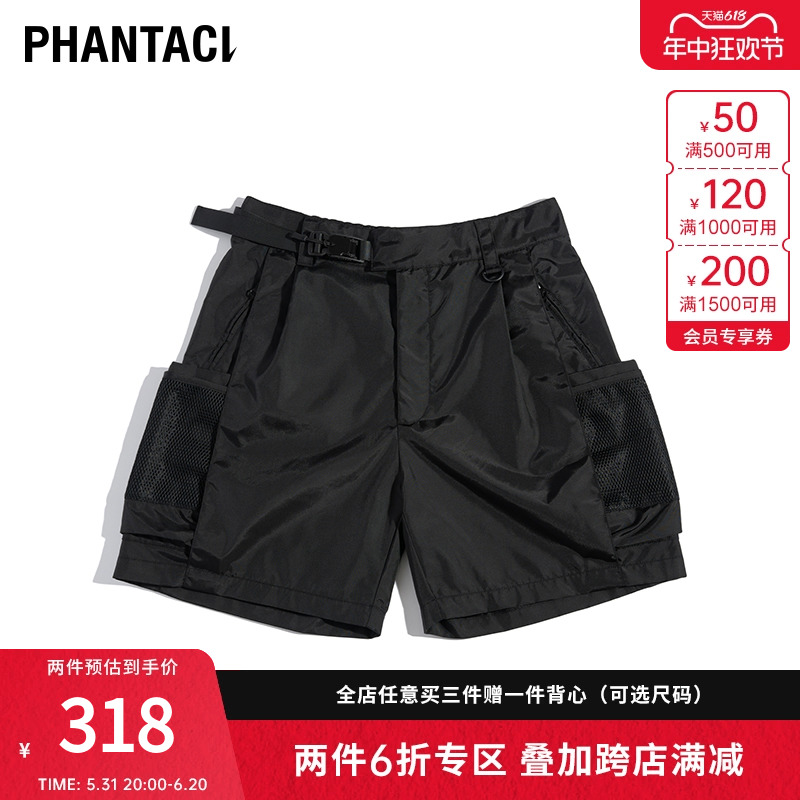 PHANTACi短运动休闲裤