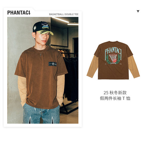 PHANTACI范特西假两件休闲T恤男