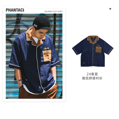 范特西新款短袖衬衫PHANTACi夏季