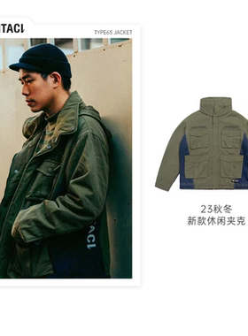 PHANTACi范特西 周杰伦潮牌 TYPE65 JACKET 春季夹克外套棉服男款
