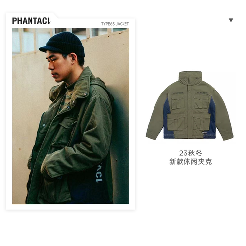 棉服夹克外套PHANTACi男