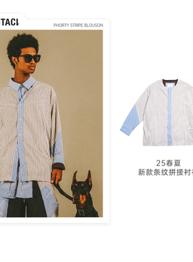 PHANTACi范特西周杰伦潮牌25春夏PHORTY STRIPE BLOUSON 条纹衬衫