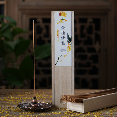 熏香檀香香薰室内家用房间线香