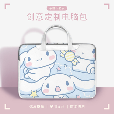 玉桂狗笔记本电脑包适用华为matebookD16收纳袋惠普15.6寸防水可爱联想小新pro14内胆包苹果air13.6寸手提包