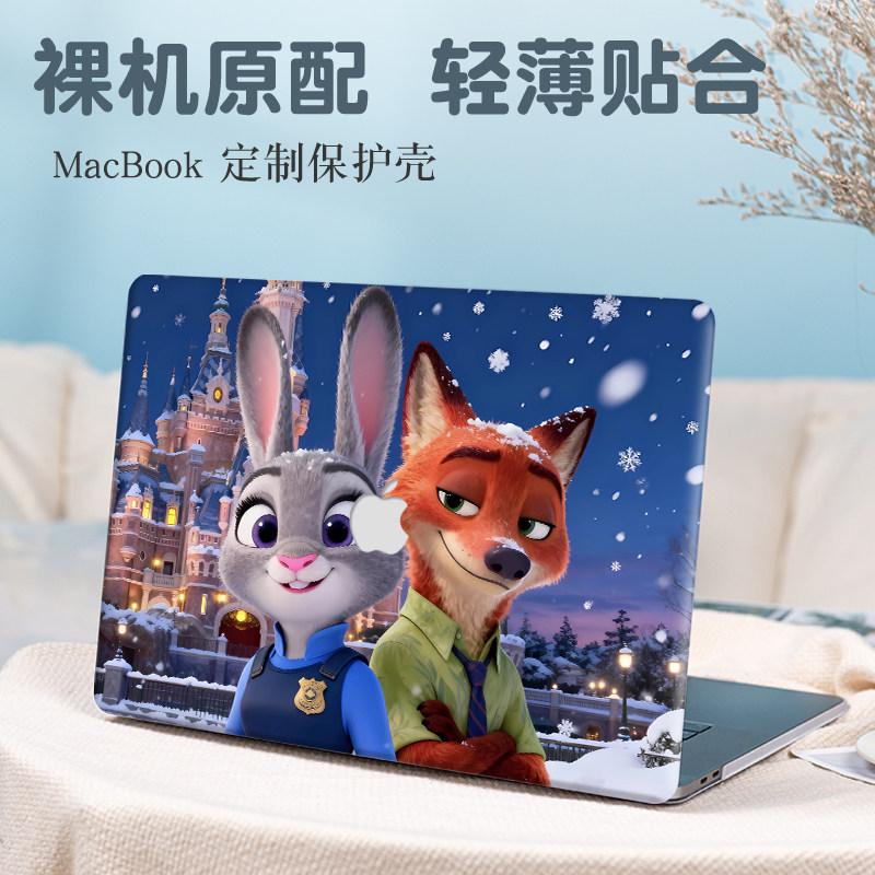 朱迪和尼克苹果macbookair电脑保护壳适用新款13.6英寸笔记本pro14防摔M4/M3外壳Air15.3磨砂Pro16卡通保护套
