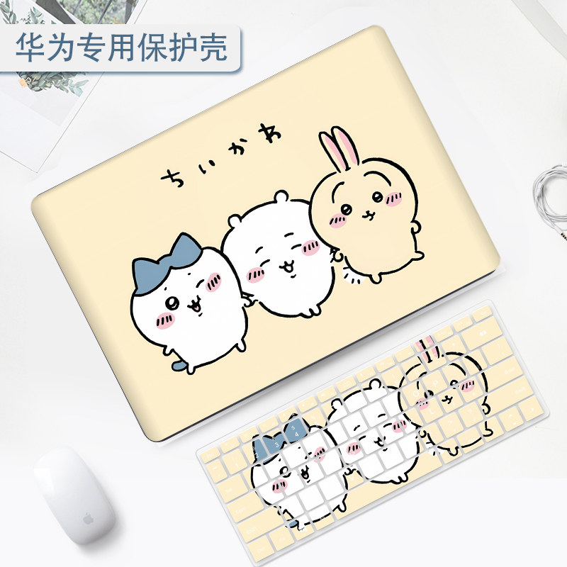 适用华为matebook14保护壳D16笔记本14S电脑套Xpro防摔D14SE外壳荣耀magicbookpro16.1寸磨砂13S防摔D15贴纸