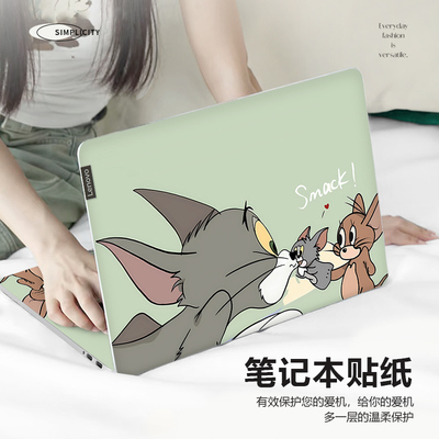 猫和老鼠笔记本电脑贴纸适用华为matebook14苹果mac13保护膜联想拯救者Y7000P/Y9000P16寸全套贴膜小新15卡通