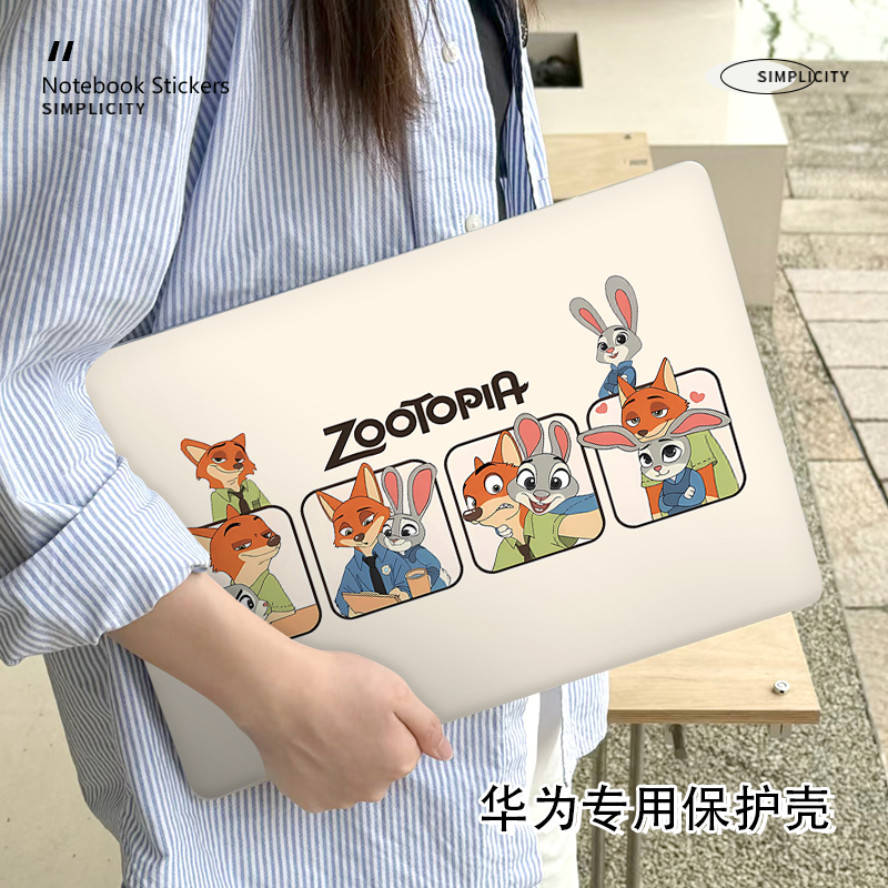 朱迪和尼克2025款华为matebook14保护壳适用D16笔记本D14电脑套Xpro外壳荣耀magicbook贴纸16S防摔14S保护套