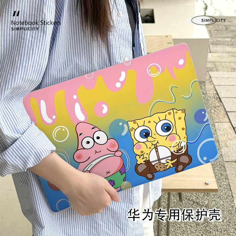 海绵宝宝华为matebook14/13保护壳适用D16笔记本14S电脑16S外壳卡通荣耀magicbook15防摔D14SE磨砂Xpro保护套