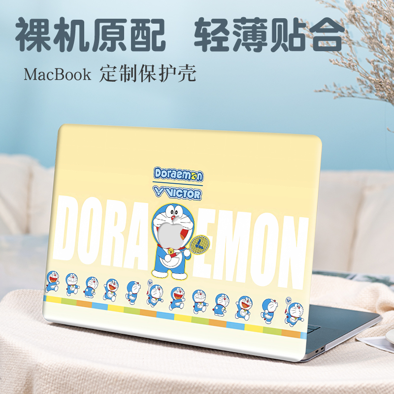 哆啦A梦苹果macbookair15.3保护壳适用pro16笔记本Air13.3电脑Pro14防摔M3/M4外壳air13.6寸磨砂12/11保护套