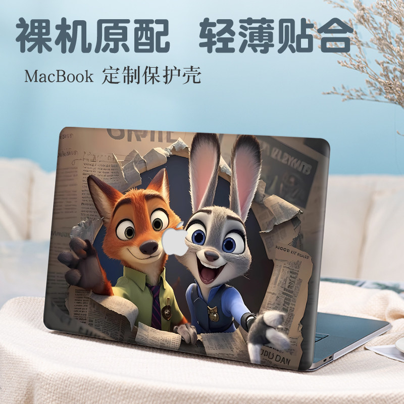 朱迪和尼克2025款苹果macbookair15.3保护壳适用Pro14保护套M4/M3外壳pro16防摔12/11笔记本air13.6英寸电脑
