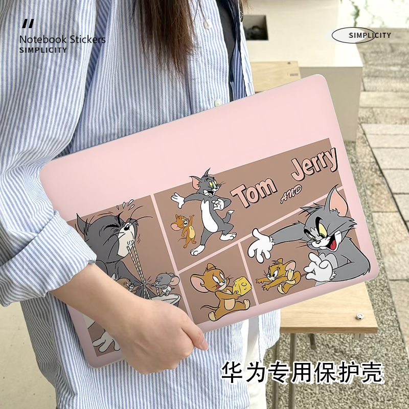 猫和老鼠华为matebook14/13保护壳适用16S/14S/13S笔记本D16/D15/D14电脑外壳荣耀magicbook15防摔Xpro保护套