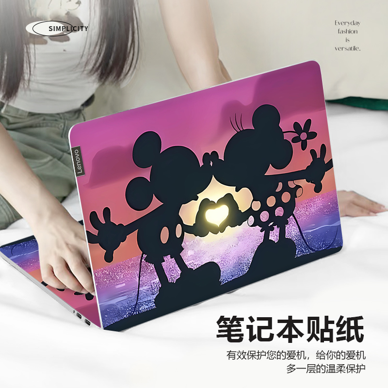 米奇笔记本电脑贴纸适用华为matebook14卡通惠普星book15防水防刮联想小新pro16保护膜苹果mac13.3寸全套贴膜