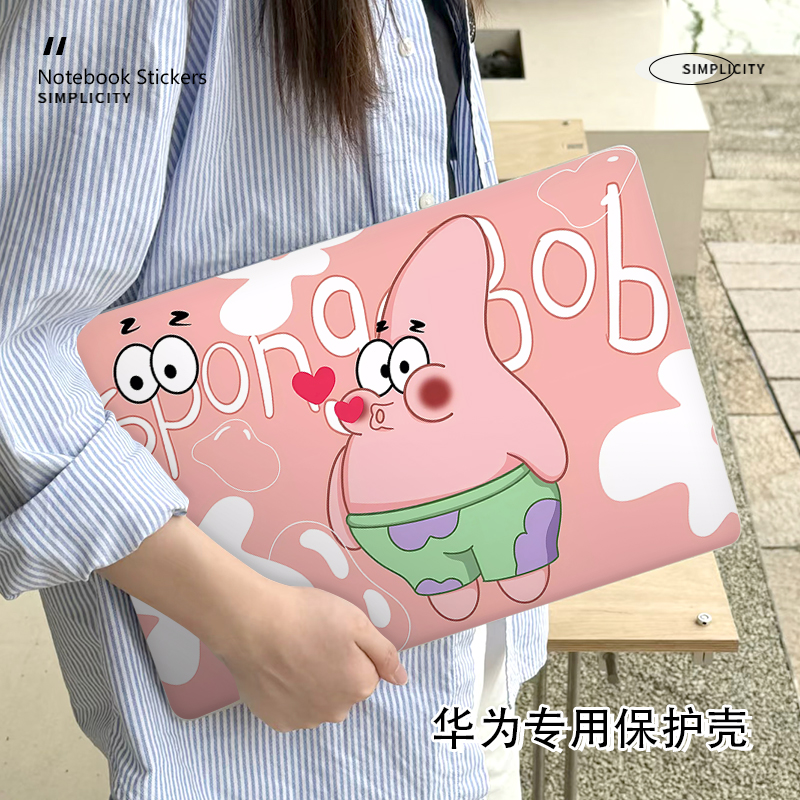 海绵宝宝华为matebook14S保护壳适用D16笔记本13寸电脑16S外壳荣耀magicbook14防摔D14SE磨砂Xpro卡通保护套