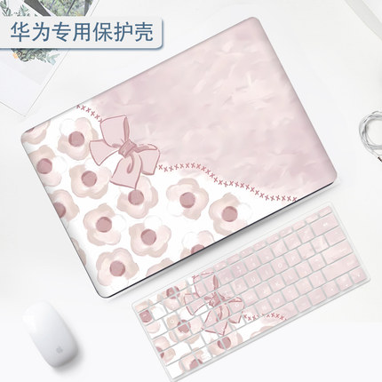 适用于华为matebook14保护壳matebookD14/D15/D16笔记本Xpro磨砂13寸可爱外壳荣耀magicbook16pro电脑保护套