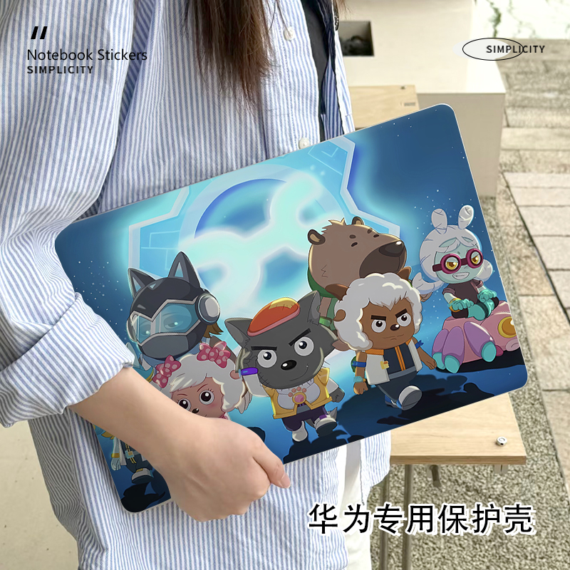 喜羊羊与灰太狼华为matebookD16保护壳适用新款matebook14笔记本D14电脑16S外壳荣耀magicbook防摔14S保护套