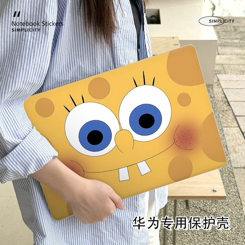 海绵宝宝卡通华为matebook14/13保护壳适用13寸笔记本D16电脑14S外壳荣耀magicbook15防摔Xpro磨砂16S保护套