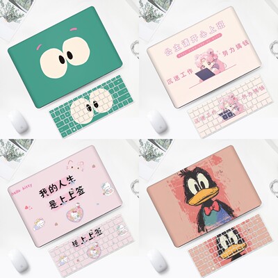 可爱卡通适用华为matebook14/13保护壳2024新款D14笔记本16S电脑D16SE版外壳荣耀magicbookpro16.1寸X保护套